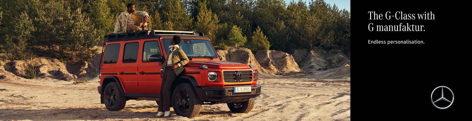 G-Class banner